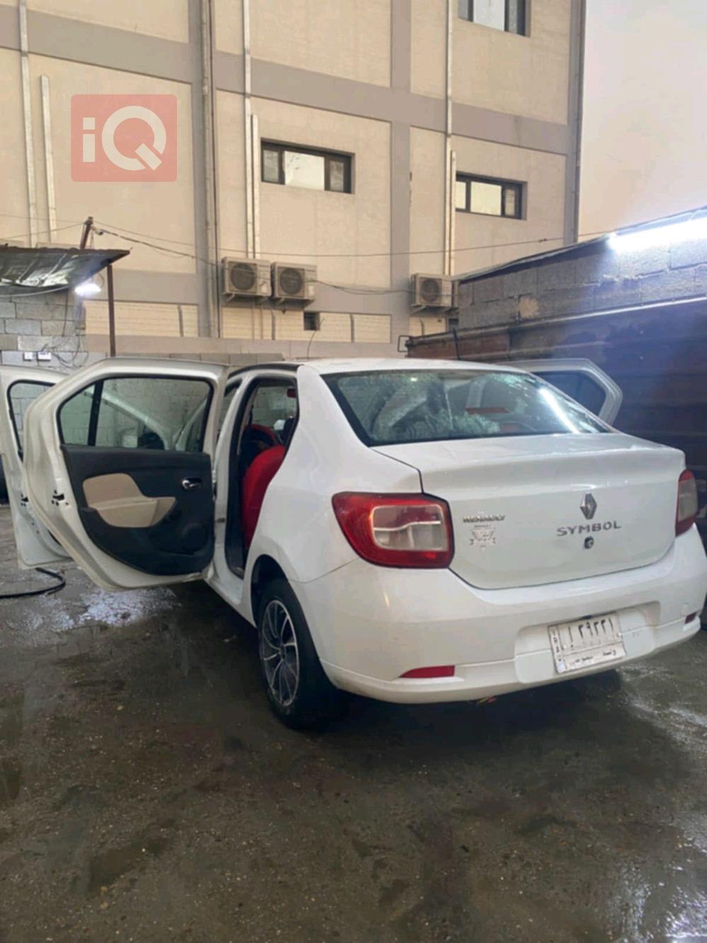 رینۆ سیمبۆل